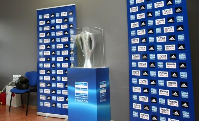 Είδαν την κούπα Ιβάν, Μελισσανίδης και... Μπαλωμένου!