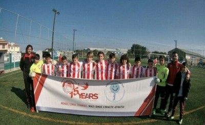 Στου Ρέντη 39 