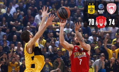 Μάγκες Πειραιώτες!