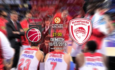 Μπάμπεργκ-Ολυμπιακός 72-71 (τελικό)