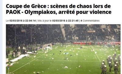 Ξεφτίλα και στη Γαλλία!