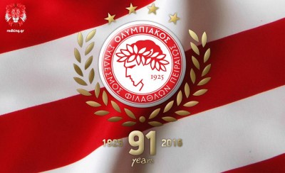 Χρόνια πολλά καψούρα της ζωής μας!