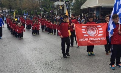 Παρέλασε και η Σχολή Πετρούπολης