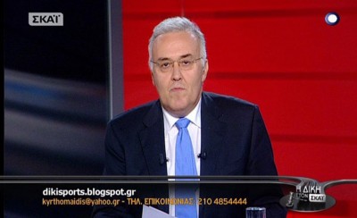 Πως ξεφτιλίστηκαν Θωμαΐδης, ΣΚΑΪ και ΣΠΟΡ FM