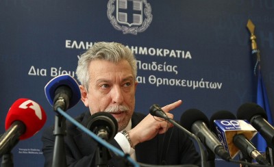 Υπαίτιος ο ΠΑΟ!