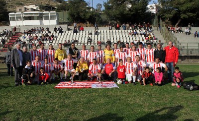 Ο Α.Π.Ο. Κερατσινίου τίμησε τον Βαγγέλη Μαρινάκη και τη μνήμη του πατέρα του, Μιλτιάδη