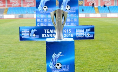 Το 10ο Πρωτάθλημα της Ακαδημίας