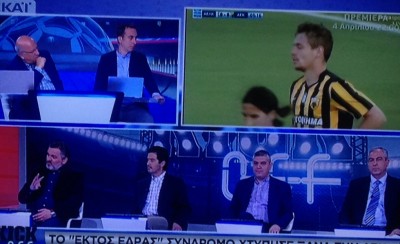 Παπαθεοδώρου σε 