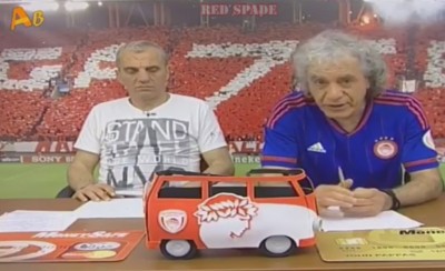 Άντε Γειά... (video)