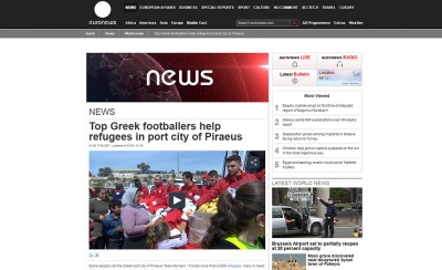 Θέμα σε όλο τον κόσμο η προσφορά του Θρύλου!