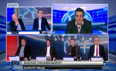 Και τώρα χωρίς 