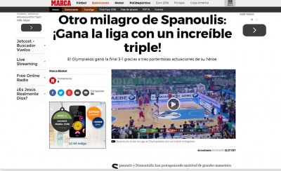 Παγκόσμια υπόκλιση στον τεράστιο Σπανούλη!