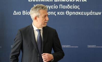 Αντέδρασαν μέσω... κύκλων!