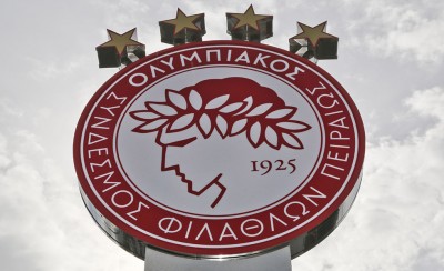 Ανακοίνωση 