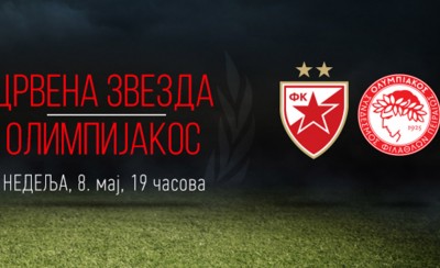 Απόρησαν και οι Σέρβοι!