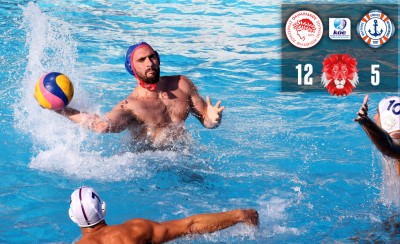 Κούπα πάλι, κούπα πάλι...