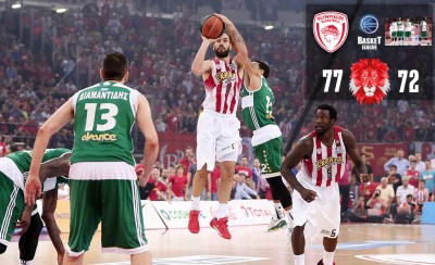 Είσαι στο μυαλό, κάτι μαγικό!