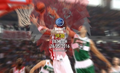 Ολυμπιακός-ΠΑΟ 77-72