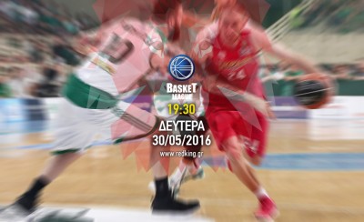 ΠΑΟ-Ολυμπιακός 81-82