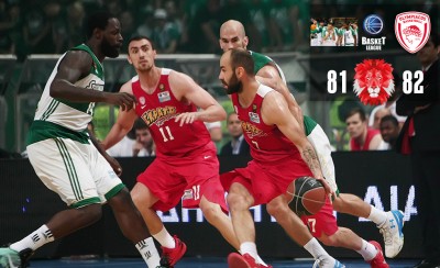 ΘΡΥΛΕ Θεέ μου, ΟΛΥΜΠΙΑΚΕ μου!