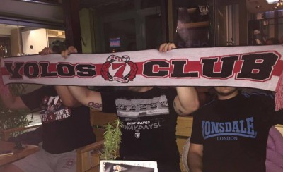 Aπό τη Θύρα 7 Μυτιλήνης, στη Θύρα 7 Βόλου!