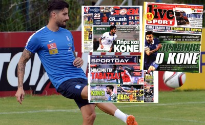 Έτσι παίζουν τα media την Ελλάδα!