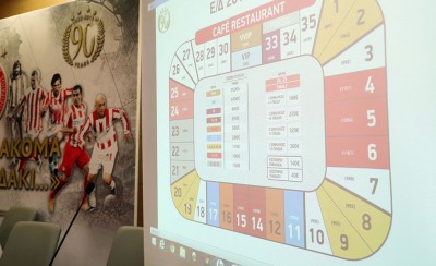Σήμερα η παρουσίαση των εισιτηρίων διαρκείας