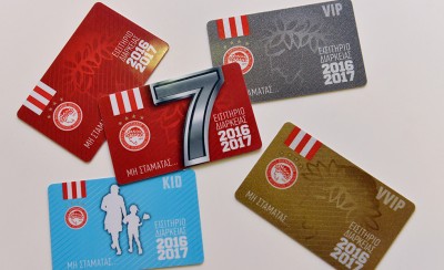 Από Τρίτη τα νέα εισιτήρια διαρκείας!