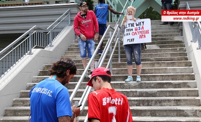 Με Τσόρι και... Γκαλέτι