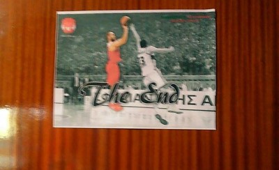 Η αφίσα του redking.gr με τον Σπανούλη!