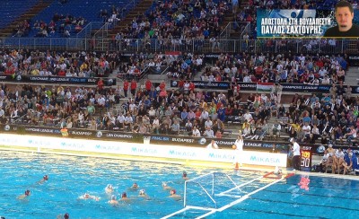 Στην 4άδα η Γιούγκ