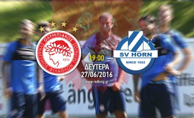 Ολυμπιακός - Χορν 4-1