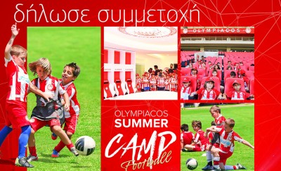 Από το Ντουμπάι στο Summer Camp!