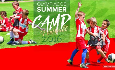 Από τη Νορβηγία στο Summer Camp!