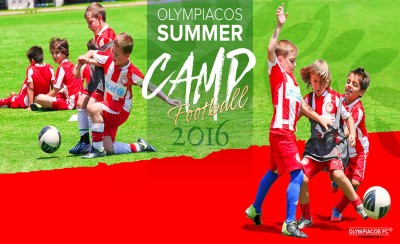 Σχολείο Τερματοφυλάκων στο Summer Camp!