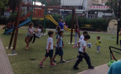 Για τα παιδιά του Πειραιά!