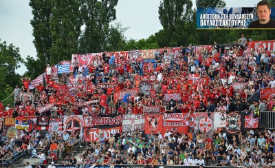 Θρύλε, περηφάνια μας