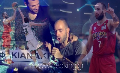 Σπανούλης για τρεις και... ωχ αμάν! (video)