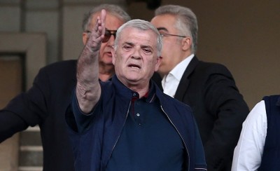 Αποκάλυψη: 