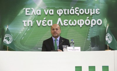 Τρέμουν ΣΚΑΪ και Αλαφούζος!