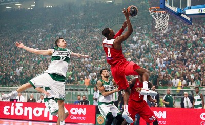 Προς Μπεσικτάς ο Στρόμπερι