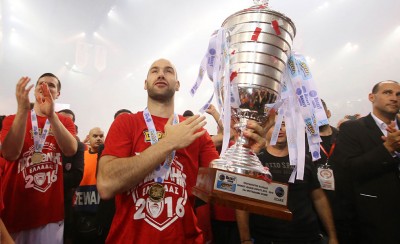 Βασίλη, είσαι ΤΕΡΑΣΤΙΟΣ!