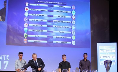 Πρεμιέρα με Αστέρα Τρίπολης