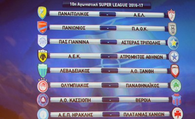 Πρωταθλητής από νωρίς