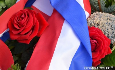 Η ΠΑΕ για την επίθεση στη Γαλλία