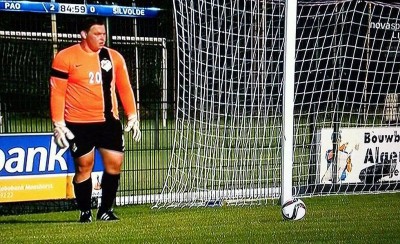 Αυτό θα πει 