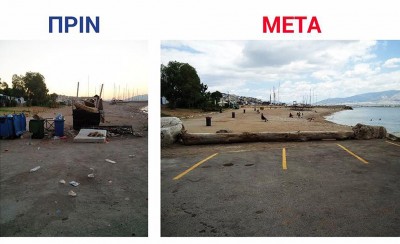 Η ανάπλαση της παραλίας της Φρεαττύδας