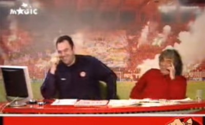 Ιούλιος και 