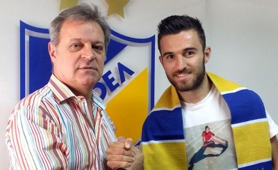 Τυπικό του Γιαννιώτα