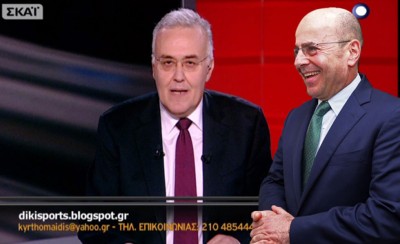 ΝΕΑ ΚΑΤΑΔΙΚΗ ΑΛΑΦΟΥΖΟΥ, ΘΩΜΑΪΔΗ, ΣΚΑΪ ΑΠΟ ΤΗΝ ΕΛΛΗΝΙΚΗ ΔΙΚΑΙΟΣΥΝΗ